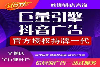 案例解析：竞价推广代运营助力企业降低成本